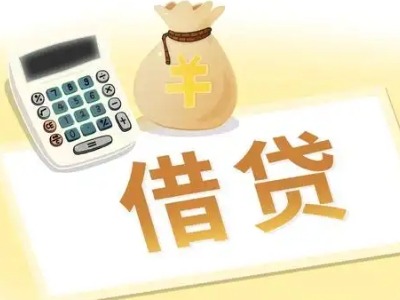 五河押车贷款:快速解决资金难题的便捷之道